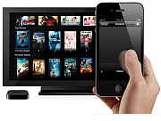 Медиаплееры