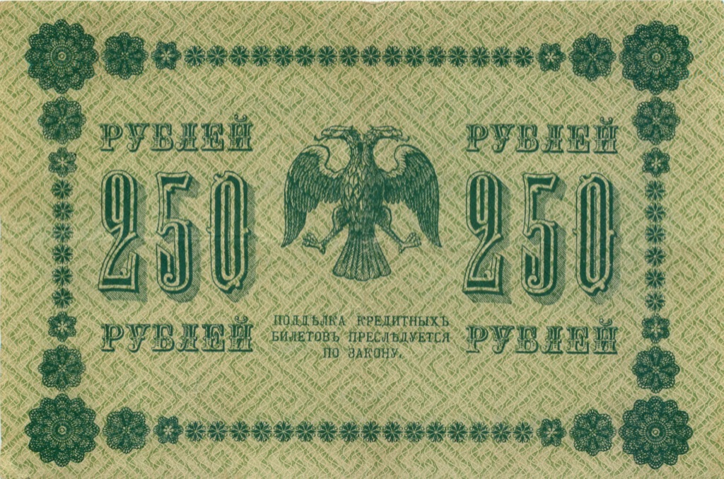 617643.jpg