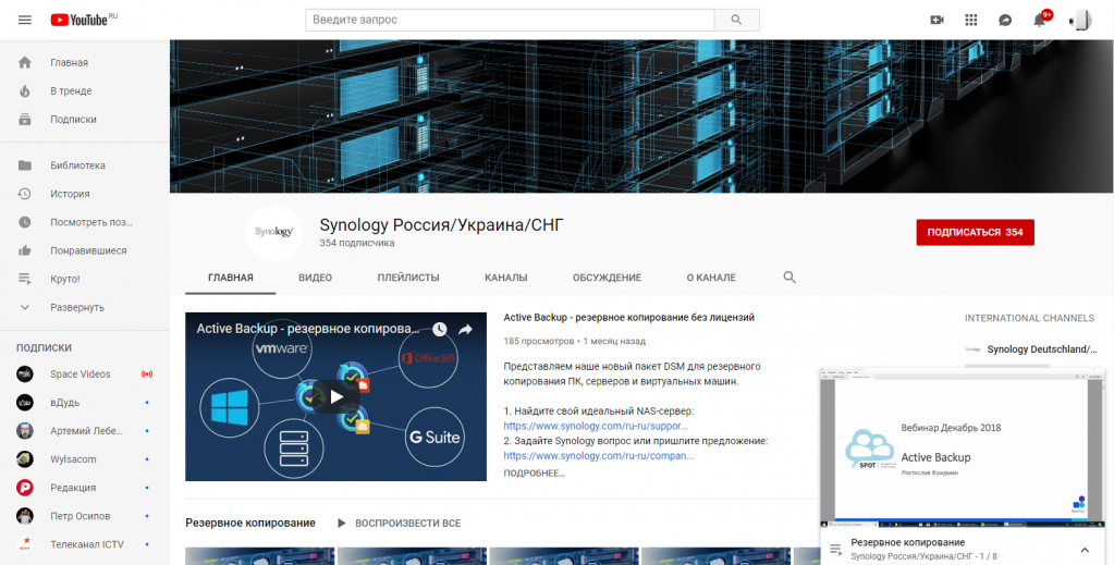 YouTube.png YouTube.png