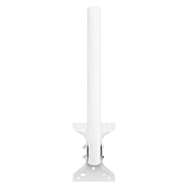       Ubiquiti Universal Arm Bracket