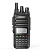  ABBREE AR-830 (136-520MHZ*)