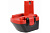   BOSCH -1220--A 12.0, 2.0, NICD