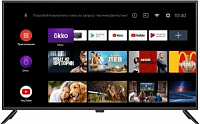 �������� ������������� TV Box ����������� �� AndroidTV