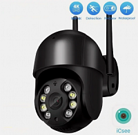 ������� PTZ IP-������ ANBIUX A8H (5) Outdoor PTZ (3.6 mm) - WiFi 5MPx ������������� ����� - ������