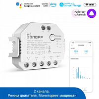 ���� WiFi Sonoff DUALR3 (�������������) - ��� ������ ������������ � ��� ����� ��� ������� ����