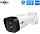 ������� IP-������ Hiseeu HB215-PA (3.6 mm) - 5Mp POE � ���������� � ���������