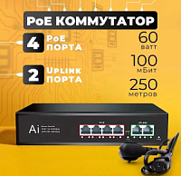 POE ���������� - 6-�������� ���������� 100Mbps � 4 ������� ��E 60W + 2 ETH �����