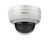 Уличная купольная IP-камера HiWatch IPC-D020(C) (2.8мм) POE 2MP с подсветкой до 30м и микрофоном