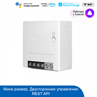 ���� WiFi Sonoff MINIR2