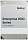 HDD 8.0Tb Synology HAT5310-8T - ���� � ������������ - (������ HAT5320-8T)