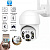 ������� PTZ IP-������ Hiseeu HD814-P (3.6 mm) - 4MPx POE