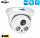 ��������� IP-������ Hiseeu HC613-P 3MPx (2.8mm) - POE � ����������