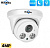  IP- Hiseeu HC613-P 3MPx (2.8mm) - POE  