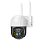 ������� PTZ IP-������ Hiseeu WHD812B Outdoor PTZ (3.6 mm) -WiFi 1080p �������� � ������������� �����