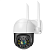  PTZ IP- Hiseeu WHD812B Outdoor PTZ (3.6 mm) -WiFi 1080p    