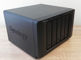   Synology DS1517+ (2Gb) -  + 8 Gb   