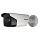 ������� IP ������ Hikvision DS-2CD2T43G0-I5 (2.8��) 4��